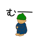 元祖ゴーレムとなかまたち（個別スタンプ：2）