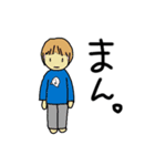 元祖ゴーレムとなかまたち（個別スタンプ：3）