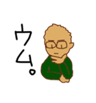 元祖ゴーレムとなかまたち（個別スタンプ：7）