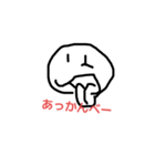 手描きの顔 スタンプ（個別スタンプ：1）