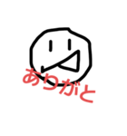 手描きの顔 スタンプ（個別スタンプ：4）