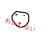 手描きの顔 スタンプ（個別スタンプ：10）