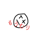 手描きの顔 スタンプ（個別スタンプ：17）