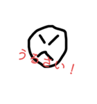 手描きの顔 スタンプ（個別スタンプ：20）