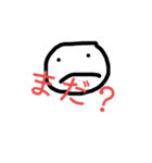 手描きの顔 スタンプ（個別スタンプ：21）