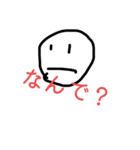 手描きの顔 スタンプ（個別スタンプ：26）