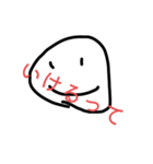 手描きの顔 スタンプ（個別スタンプ：30）