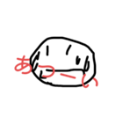手描きの顔 スタンプ（個別スタンプ：33）