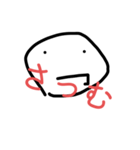 手描きの顔 スタンプ（個別スタンプ：34）
