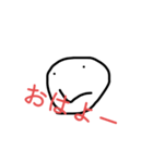 手描きの顔 スタンプ（個別スタンプ：37）