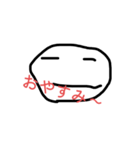 手描きの顔 スタンプ（個別スタンプ：38）
