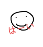 手描きの顔 スタンプ（個別スタンプ：39）