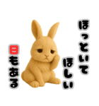 ぽふぽふどうぶつ団（個別スタンプ：21）