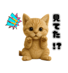 ぽふぽふどうぶつ団（個別スタンプ：26）