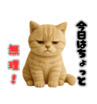ぽふぽふどうぶつ団（個別スタンプ：31）