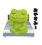 ぽふぽふどうぶつ団（個別スタンプ：32）