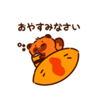 敬語なたまごたぬき（個別スタンプ：5）