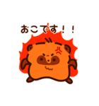 敬語なたまごたぬき（個別スタンプ：14）
