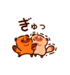 敬語なたまごたぬき（個別スタンプ：18）