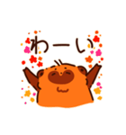 敬語なたまごたぬき（個別スタンプ：19）