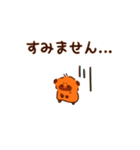 敬語なたまごたぬき（個別スタンプ：27）