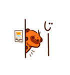 敬語なたまごたぬき（個別スタンプ：30）