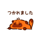 敬語なたまごたぬき（個別スタンプ：36）