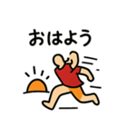 「逃げる男」の日常会話スタンプ（個別スタンプ：1）