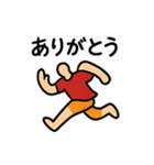 「逃げる男」の日常会話スタンプ（個別スタンプ：4）