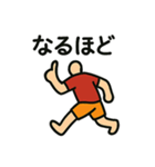 「逃げる男」の日常会話スタンプ（個別スタンプ：19）