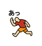 「逃げる男」の日常会話スタンプ（個別スタンプ：22）