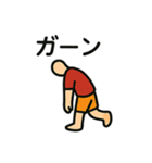 「逃げる男」の日常会話スタンプ（個別スタンプ：24）