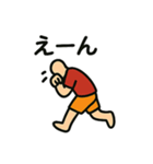 「逃げる男」の日常会話スタンプ（個別スタンプ：25）