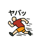「逃げる男」の日常会話スタンプ（個別スタンプ：29）