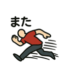 「逃げる男」の日常会話スタンプ（個別スタンプ：31）