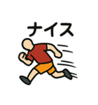 「逃げる男」の日常会話スタンプ（個別スタンプ：32）