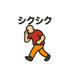 「逃げる男」の日常会話スタンプ（個別スタンプ：38）