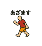 「逃げる男」の日常会話スタンプ（個別スタンプ：39）