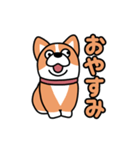 斜視コギ①（個別スタンプ：4）
