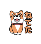 斜視コギ①（個別スタンプ：6）