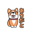 斜視コギ①（個別スタンプ：8）