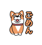 斜視コギ①（個別スタンプ：9）