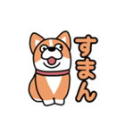 斜視コギ①（個別スタンプ：10）