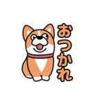 斜視コギ①（個別スタンプ：12）