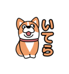 斜視コギ①（個別スタンプ：15）