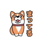 斜視コギ①（個別スタンプ：18）