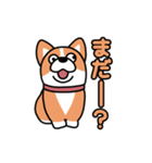 斜視コギ①（個別スタンプ：19）