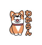 斜視コギ①（個別スタンプ：30）