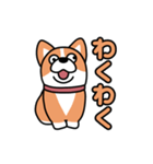 斜視コギ①（個別スタンプ：32）