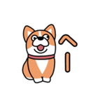 斜視コギ①（個別スタンプ：38）